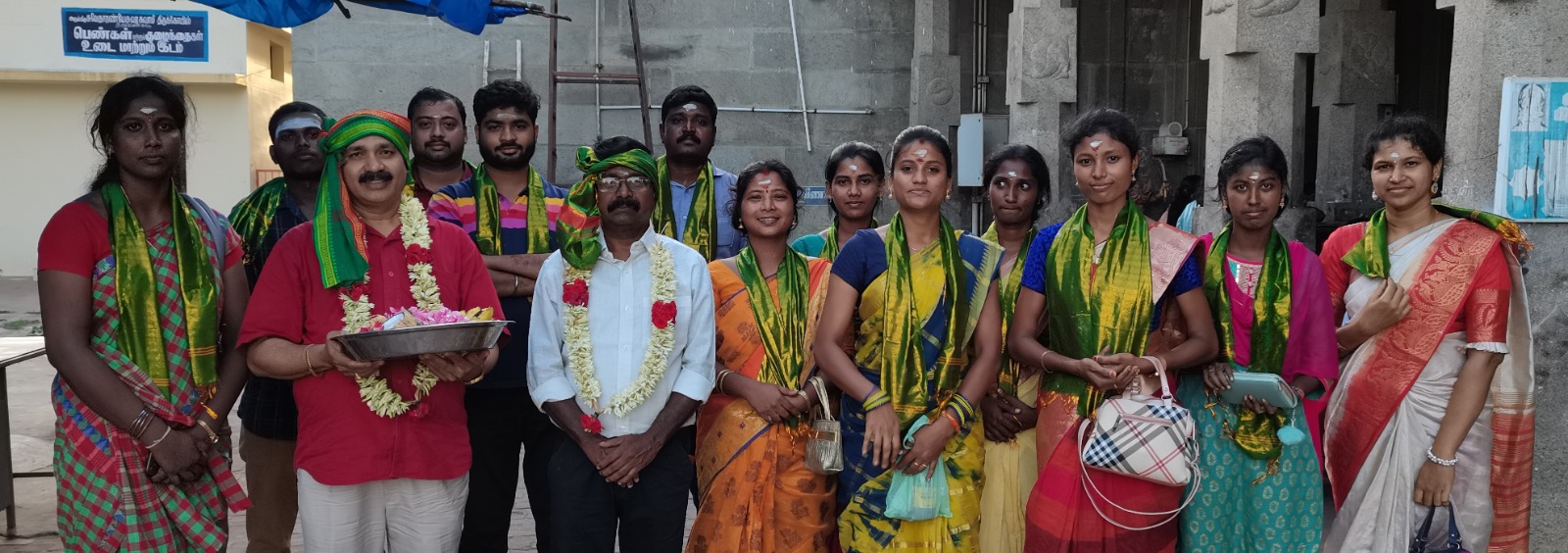 College event